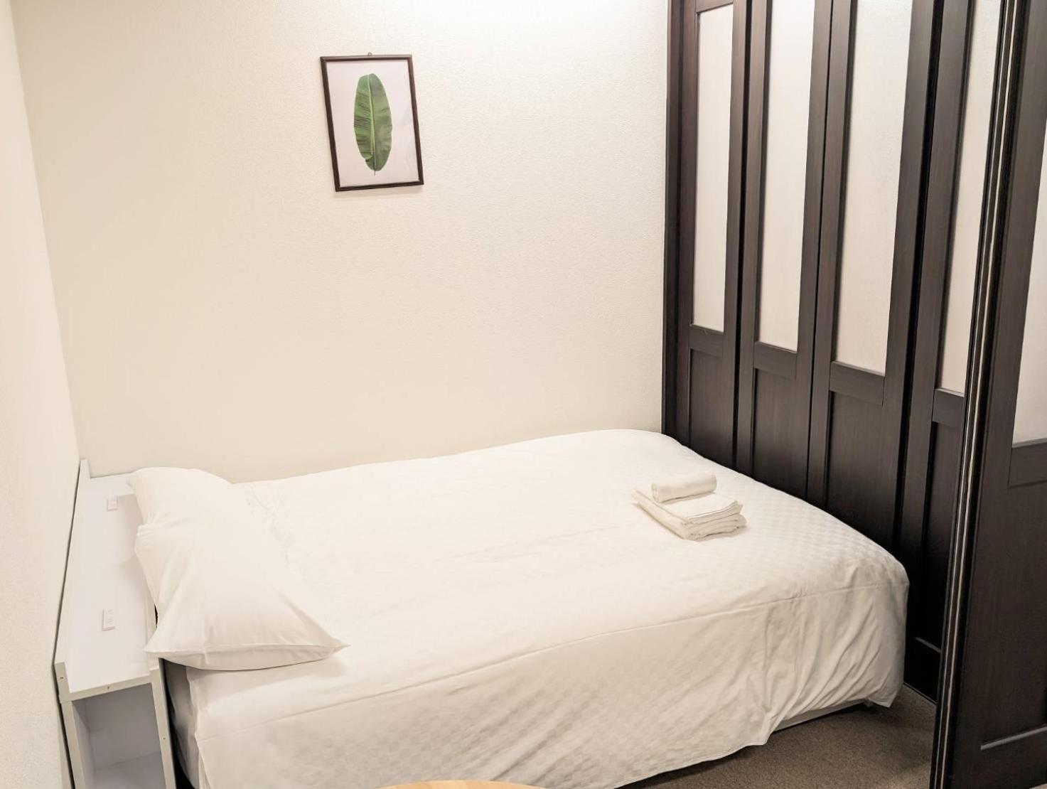 Reifa 民宿日本橋 Appartement *