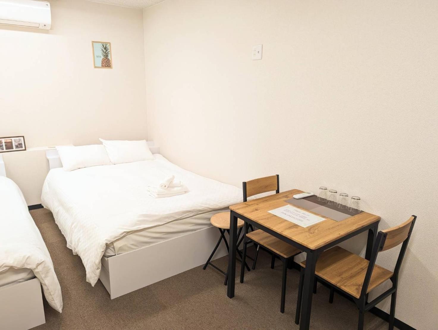 Reifa 民宿日本橋 Appartement