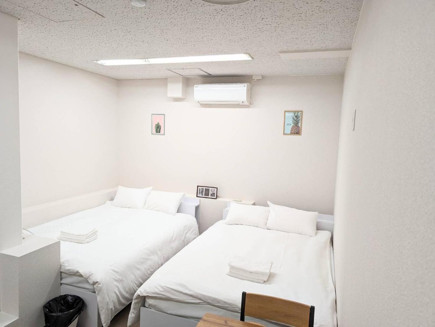 Reifa 民宿日本橋 Appartement *