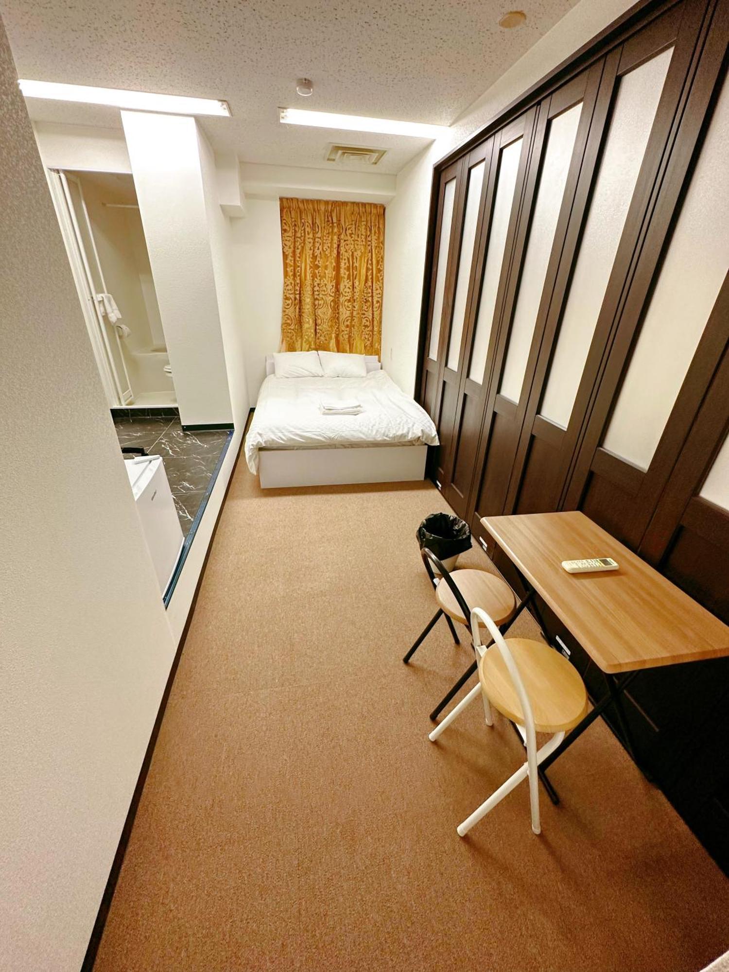 Reifa 民宿日本橋 Appartement *