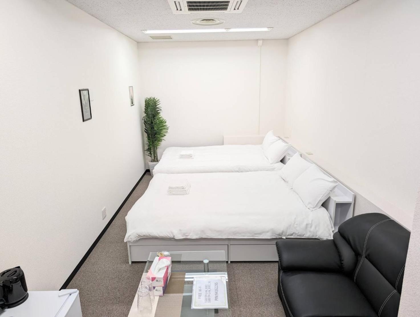 Appartement Reifa 民宿日本橋