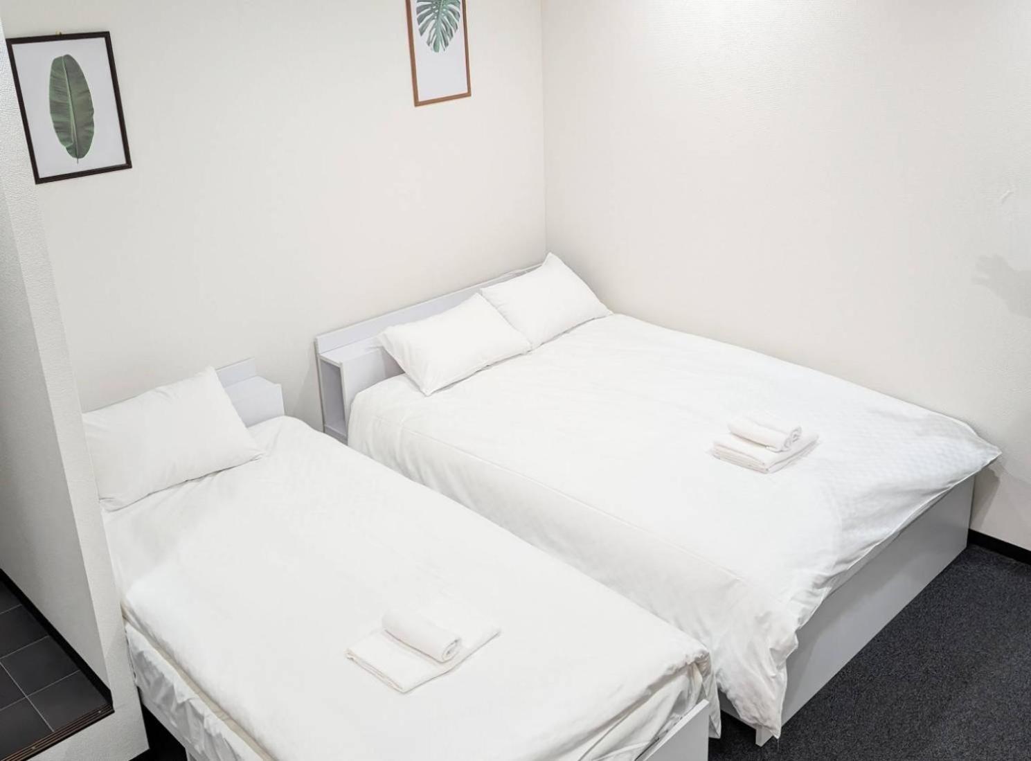 Appartement Reifa 民宿日本橋 *