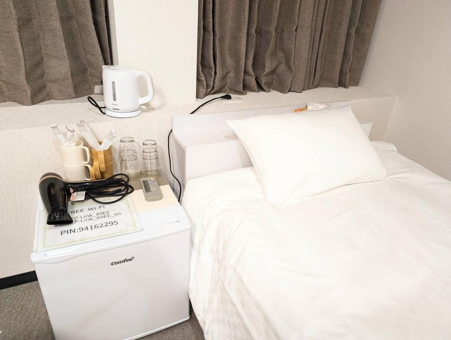 Appartement Reifa 民宿日本橋 Ōsaka