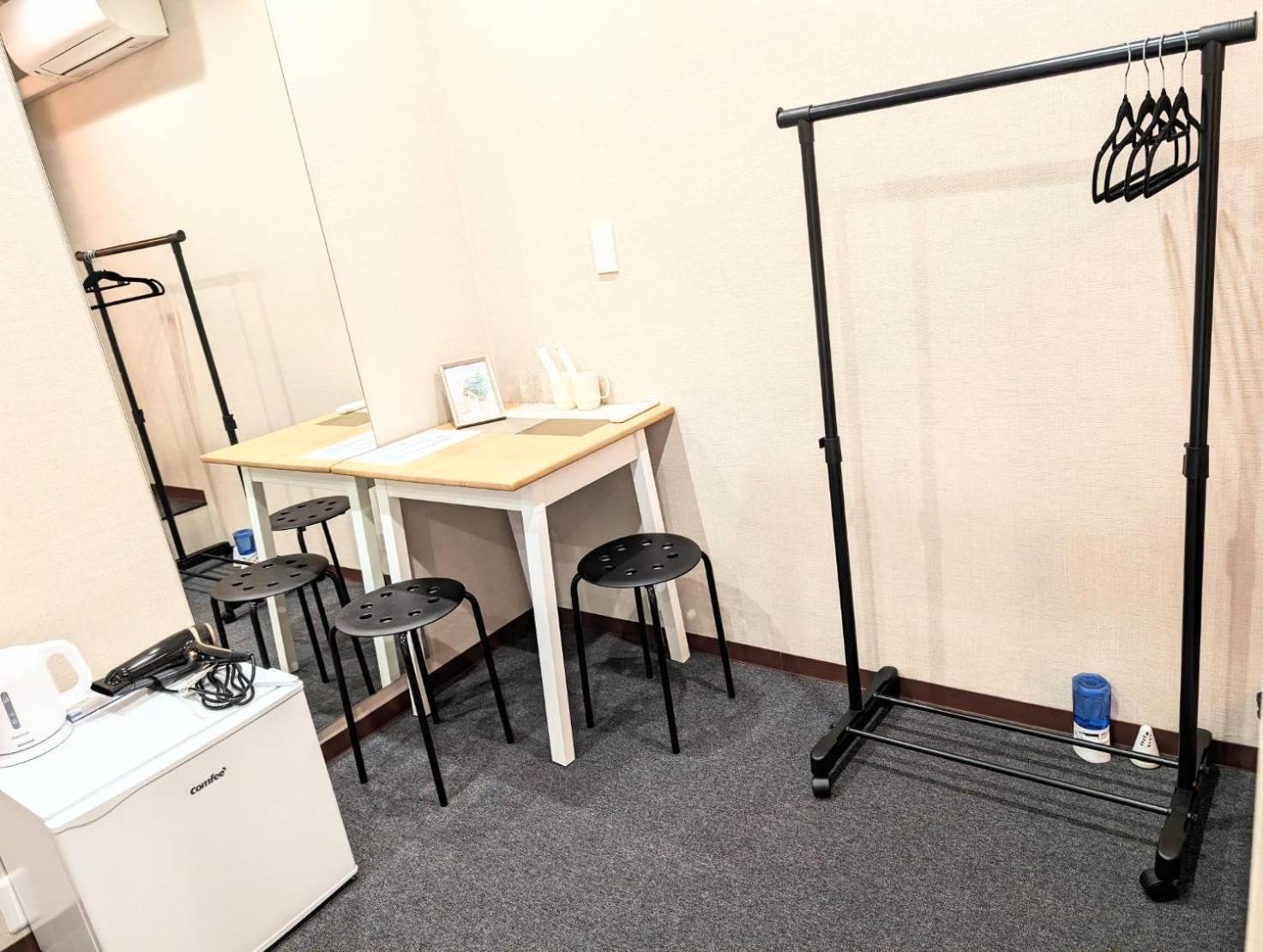 Reifa 民宿日本橋 Appartement